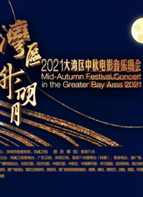 高清2019av手机版